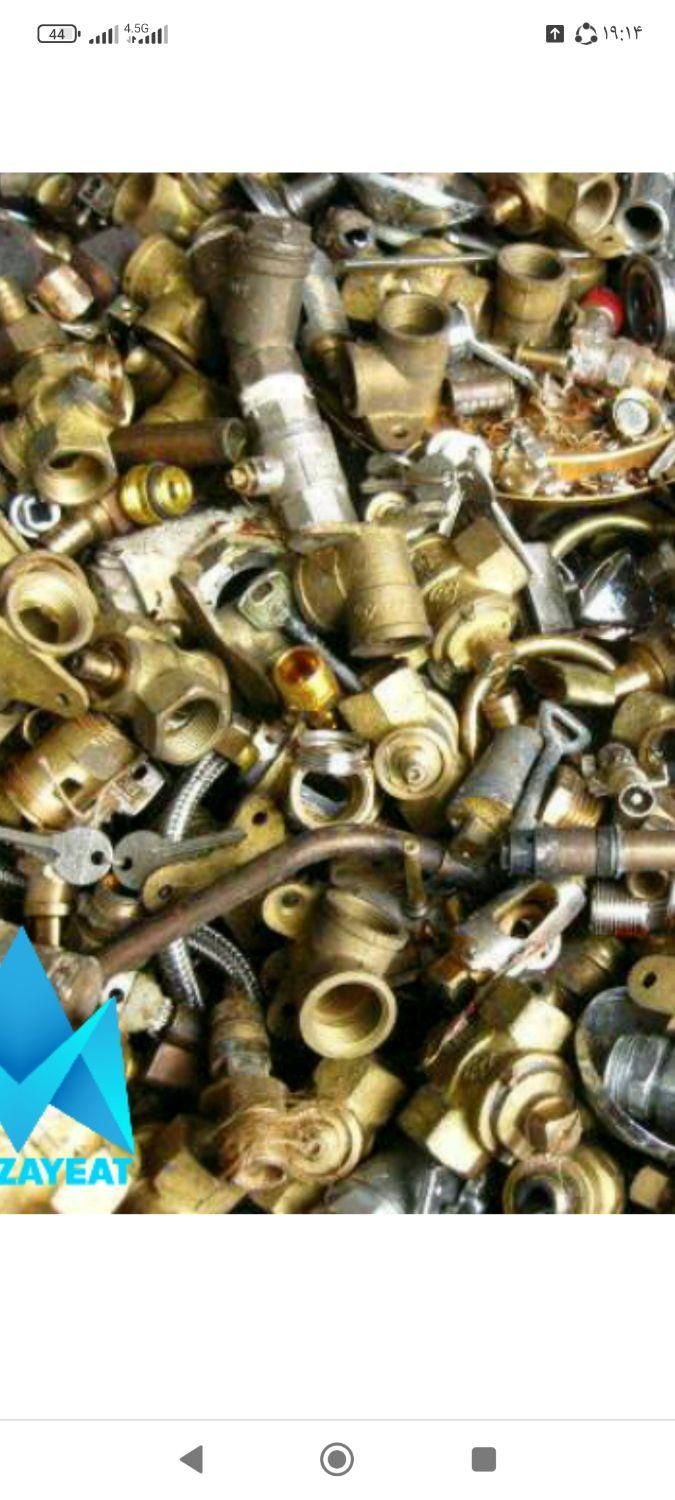 ضایعات منزل وشرکت ها همراه ترازو|حراج|آبیک, |دیوار