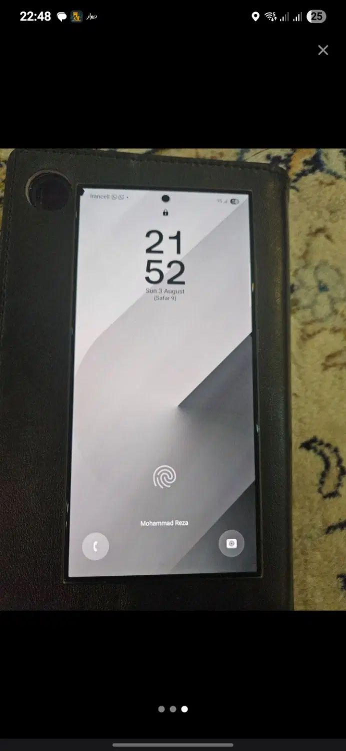 Galaxy S24 ultra|موبایل|تهران, پاسداران|دیوار