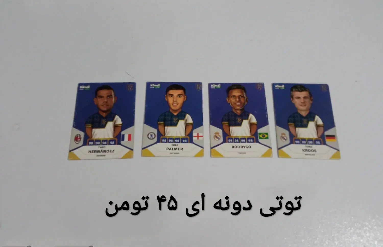 کارت کیمدی|اسباب‌‌بازی|رشت, سلیمانداراب|دیوار