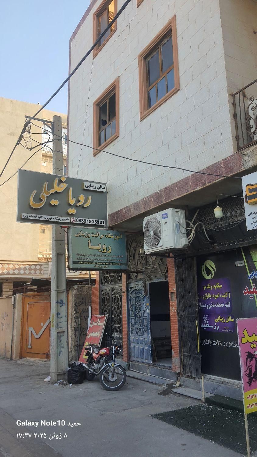 فروش آپارتمان تجاری مسکونی  ۵۵ متری ۱ خوابه طبقه ۲|فروش آپارتمان|برازجان, |دیوار