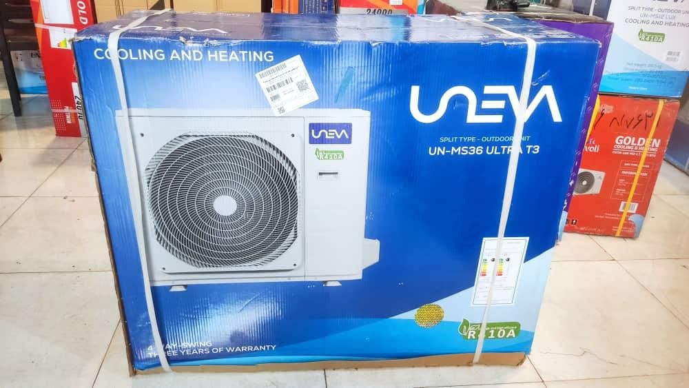 فروش کولرگازی کندانسور پنل|کولر گازی و فنکوئل|تهران, نیروی هوایی (پیروزی)|دیوار