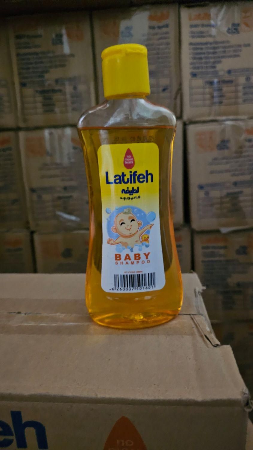 شامپو بچه لطیفه ۲۰۰ سی سی قیمت قدیم|مواد شوینده و دستمال کاغذی|باقرشهر, |دیوار