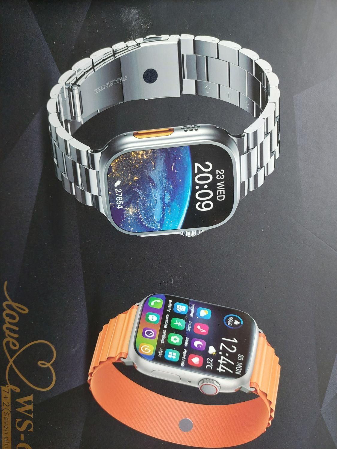 پک دوتا ساعت هوشمند امولد ۷ بنده مدل ۸۹۸۰|ساعت|قم, نیروگاه|دیوار