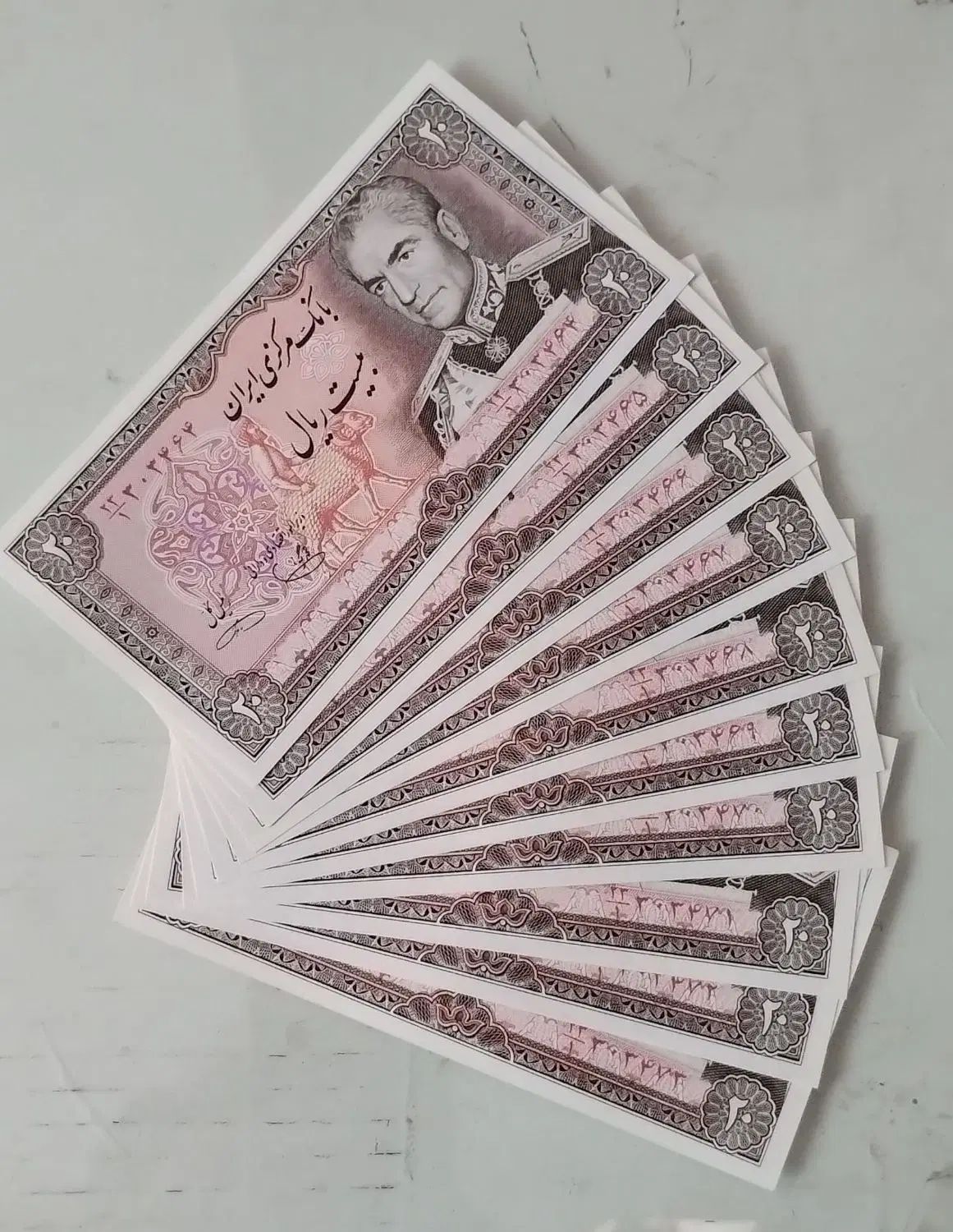 سری ۱۰ تایی اسکناس بانکی پهلوی|کلکسیون سکه، تمبر، اسکناس|تهران, ونک|دیوار