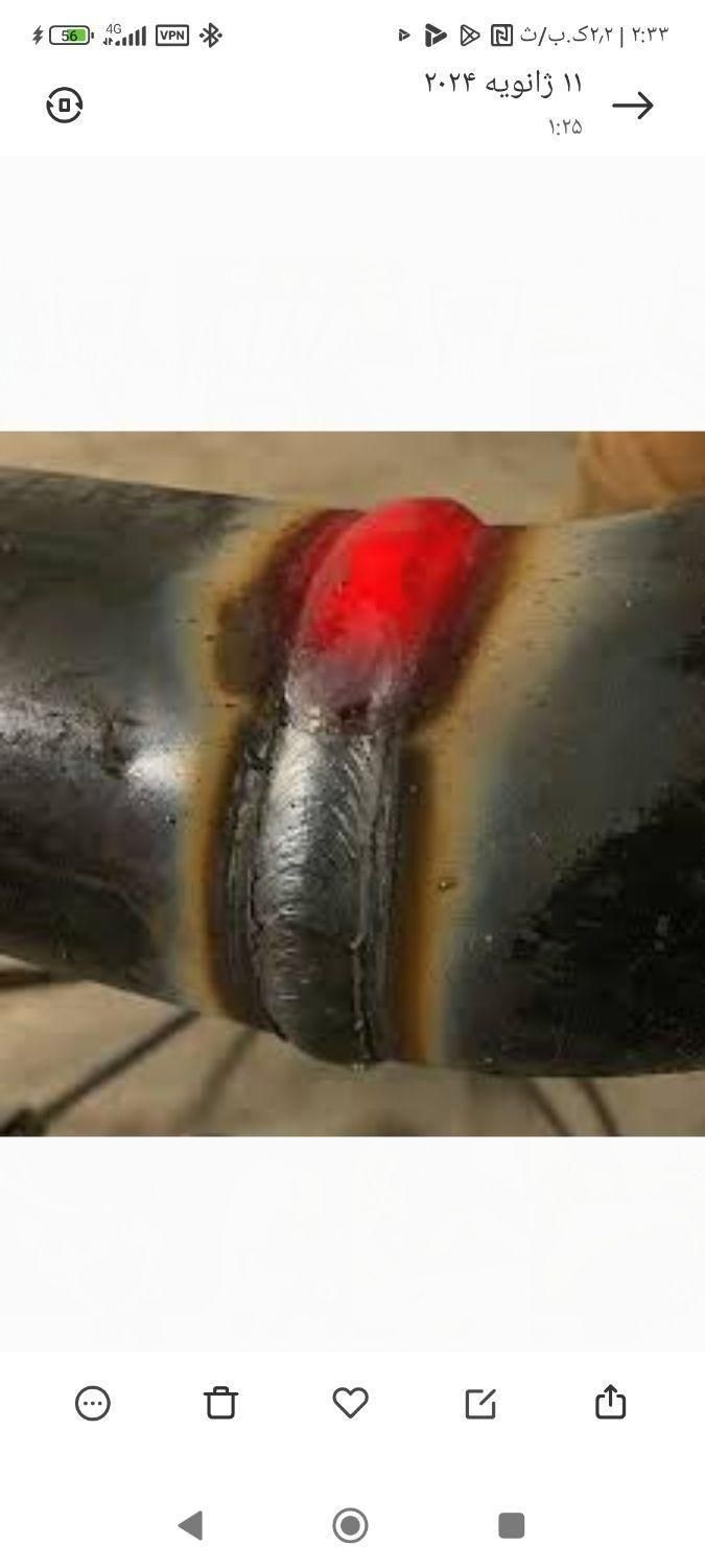 تاسیسات لوله کشی گاز آب فاضلاب، پکیج. پنج لایه.|خدمات پیشه و مهارت|یاسوج, |دیوار