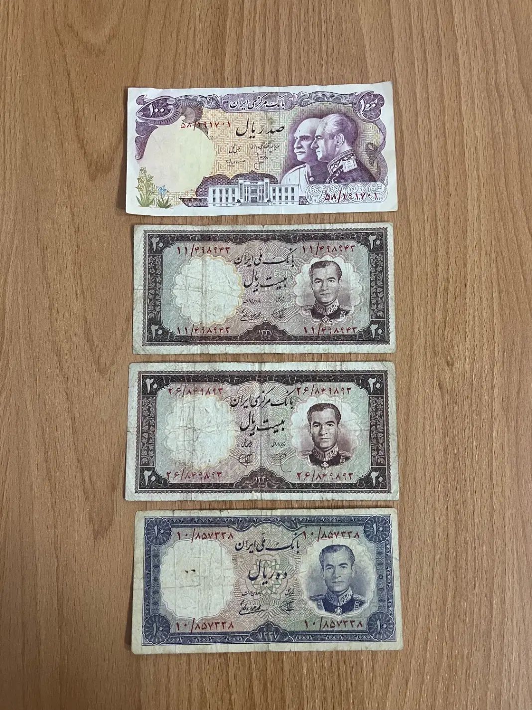 اسکناس شاهی کلکسیونی|کلکسیون سکه، تمبر، اسکناس|مشهد, صیاد شیرازی|دیوار