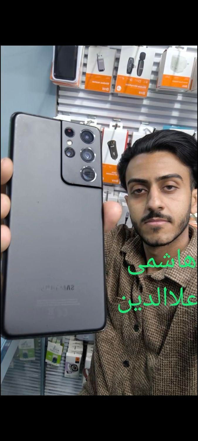 سامسونگ Samsung s21 ultra 256 هاشمی علاالدین|موبایل|تهران, شیخ هادی|دیوار