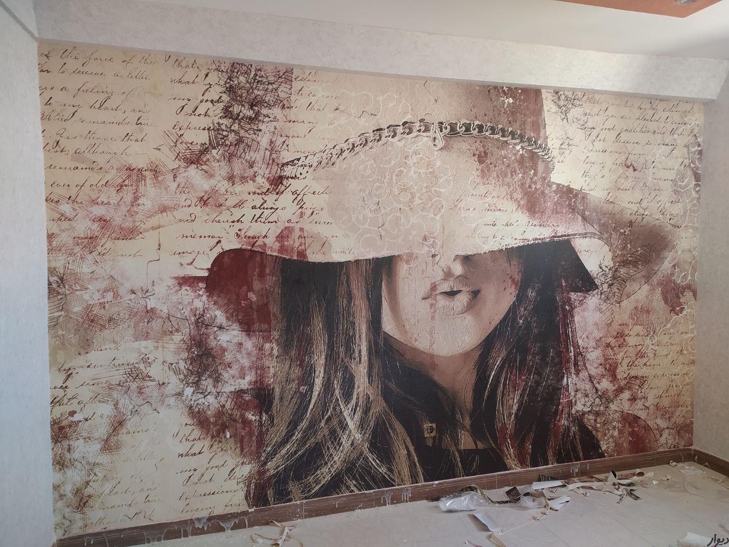 فروش و نصب تخصصی کاغذدیواری و پوستر|خدمات پیشه و مهارت|فولادشهر, A4|دیوار