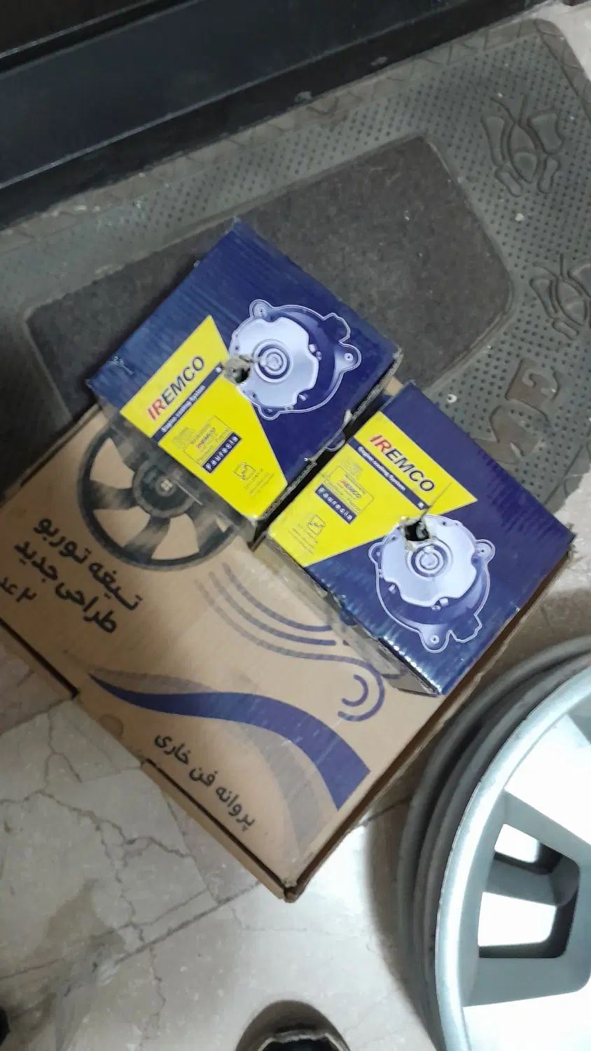 چراغ۲۰۶ و پارس،موتور فن پژوقالپاق۱۵وکمک فنرسمندپژو|قطعات یدکی و لوازم جانبی|اصفهان, بختیاردشت (شهرک پرتو)|دیوار