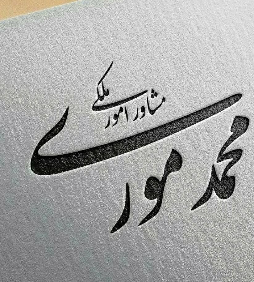 اجاره آپارتمان ۹۵ متری ۲ خوابه در دهقان ویلا|اجارهٔ آپارتمان|کرج, دهقان ویلا|دیوار