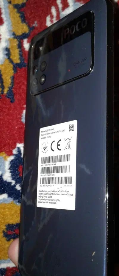 شیائومی M4 Pro|موبایل|تهران, هاشمی|دیوار