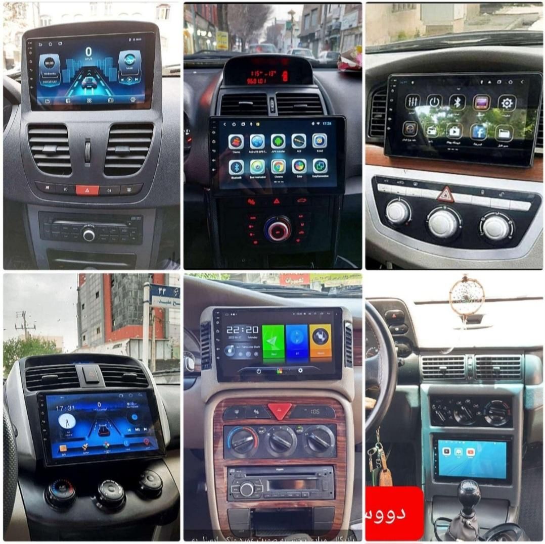 مانیتور فابریک ماشین کوییک سمند سورن تیباسیلولیفان|قطعات یدکی و لوازم جانبی|تهران, بازار|دیوار