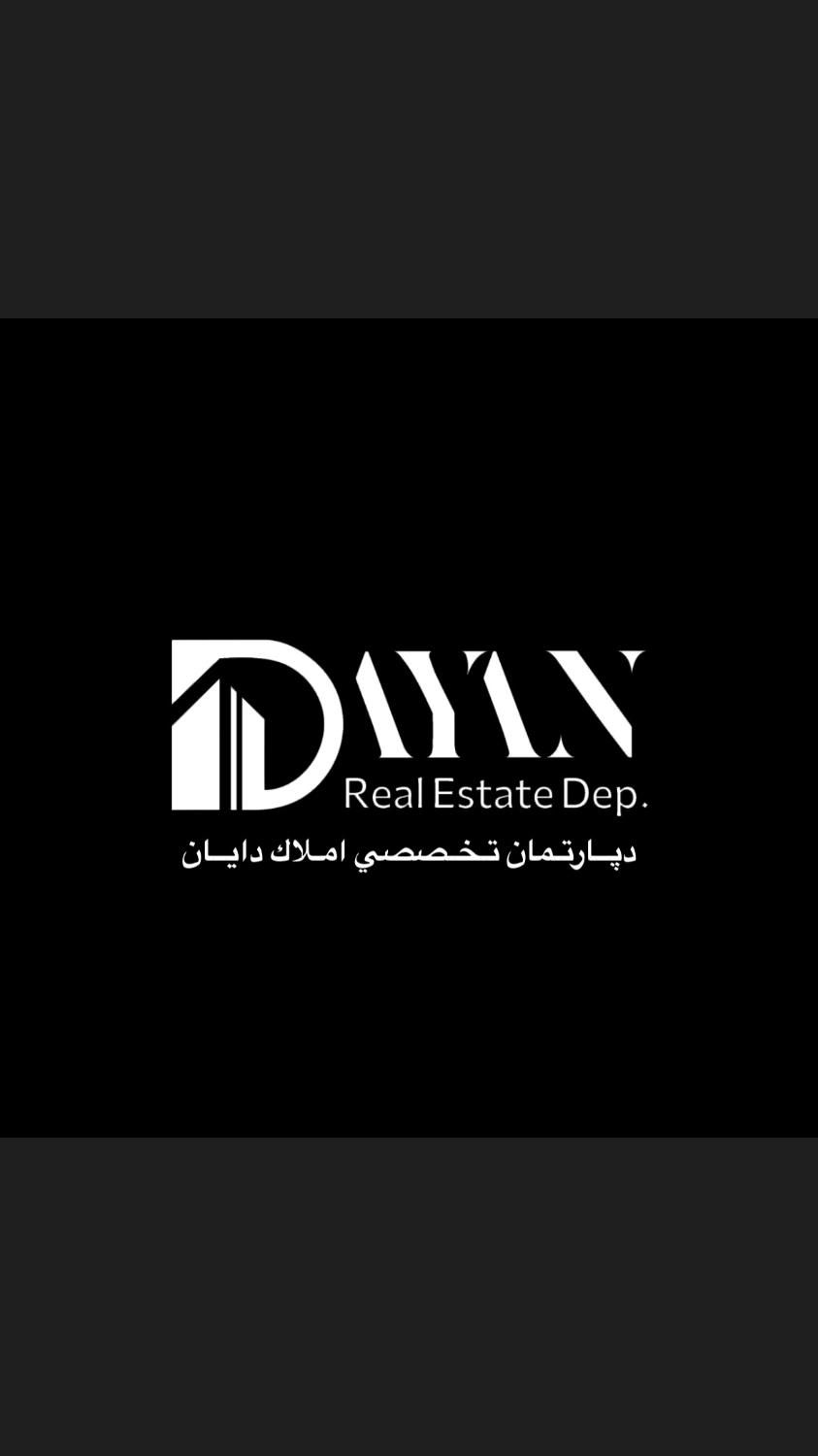 واحد اپارتمانی خیابان سیادتی خوش نقشه،نورگیر خوب|فروش آپارتمان|سبزوار, پیام|دیوار