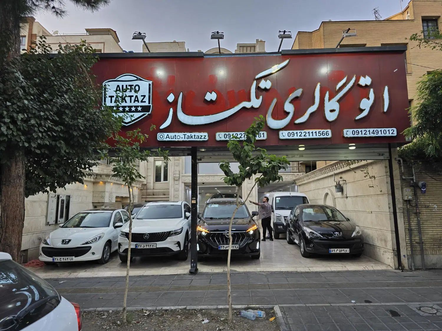 استحدام تعدادی منشی خانم .. جهت پاسخگویی تلفن|استخدام بازاریابی و فروش|تهران, سعادت‌آباد|دیوار