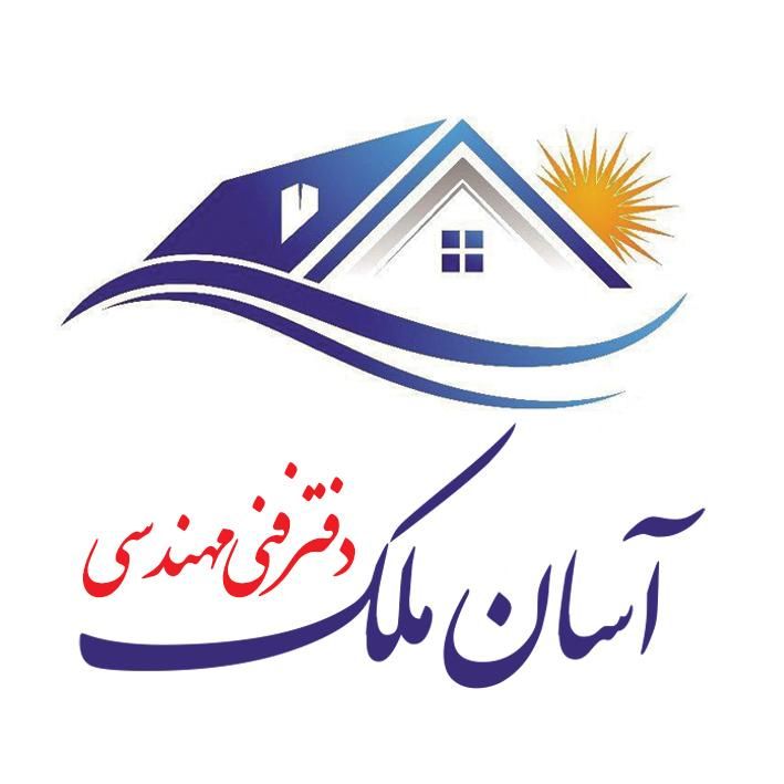 رهن اجاره آپارتمان ۱۷۰ متری ۳ خوابه رشدیه|اجارهٔ آپارتمان|تبریز, |دیوار