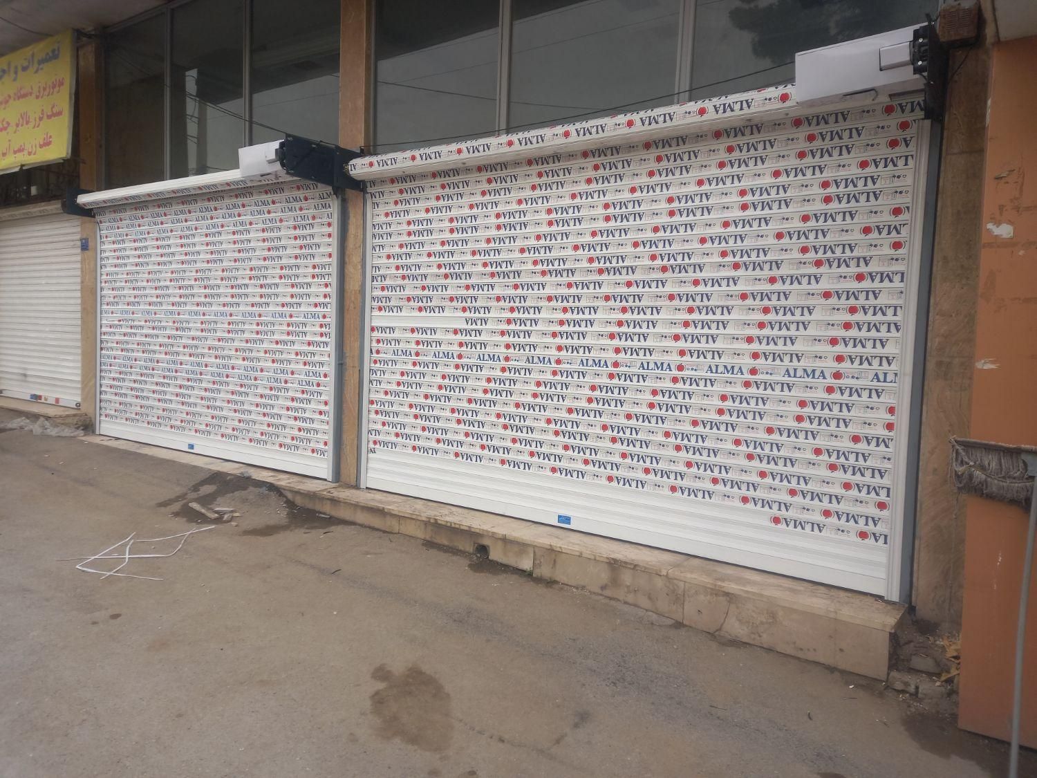 کرکره ساز و جک پارکینگ|خدمات پیشه و مهارت|پردیس, فاز ۸|دیوار