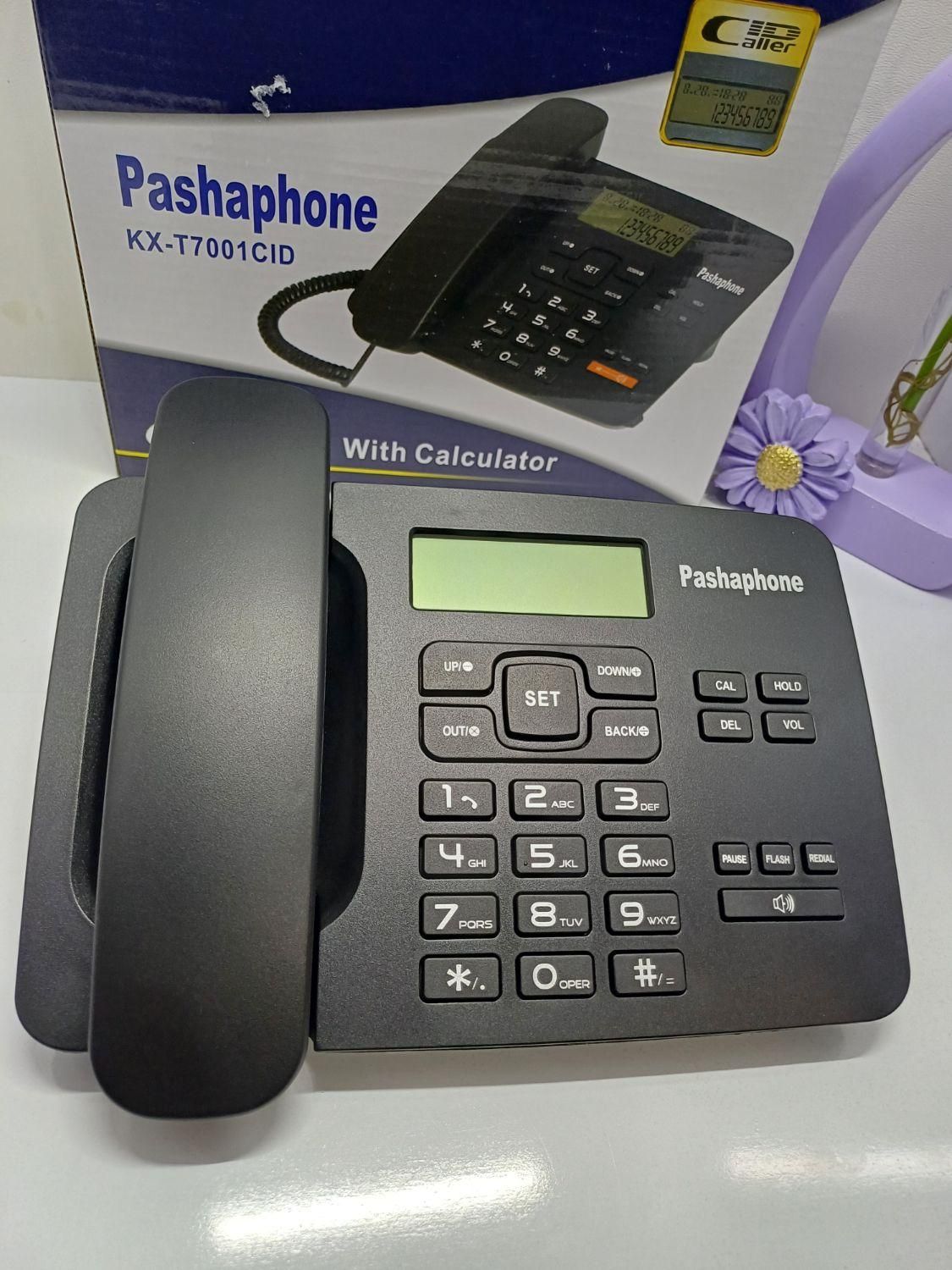 تلفن رومیزی تخفیف به مناسبت روز مادر|تلفن رومیزی|یزد, |دیوار