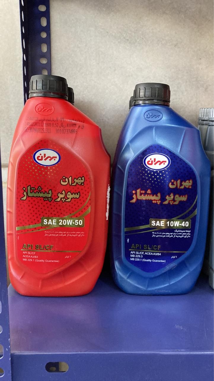 هایپر روغن فروش کارتنی بهران ایرانول اسپیدی پارس|قطعات یدکی و لوازم جانبی|اصفهان, رکن الدوله شرقی|دیوار