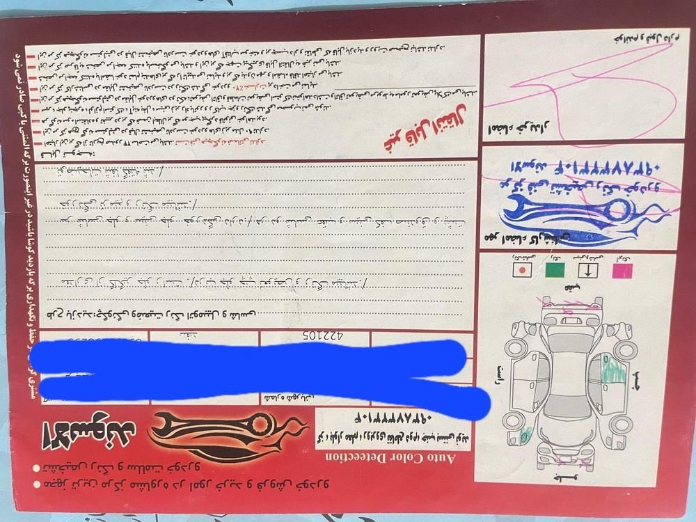 سمند سورن معمولی، مدل ۱۳۸۸|سواری و وانت|نجف‌آباد, |دیوار