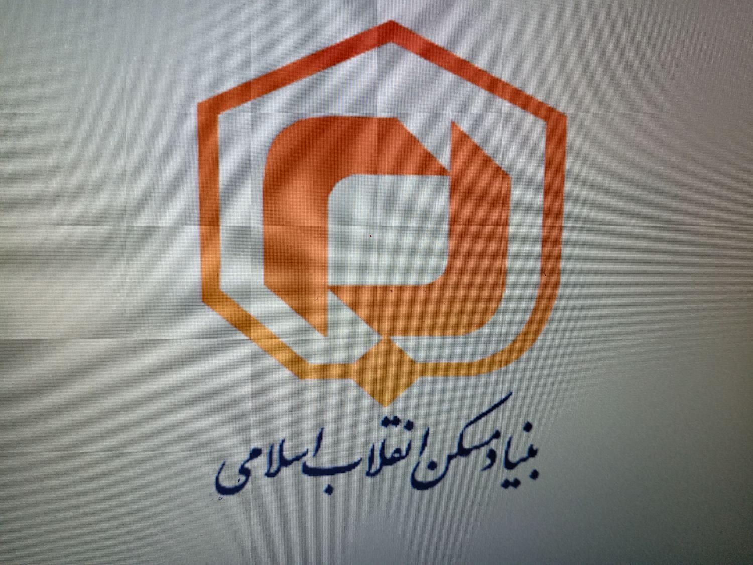 اخذ سند اخذ جواز ساخت شهر روستا تغییر کاربری|خدمات مالی، حسابداری، بیمه|چالوس, |دیوار