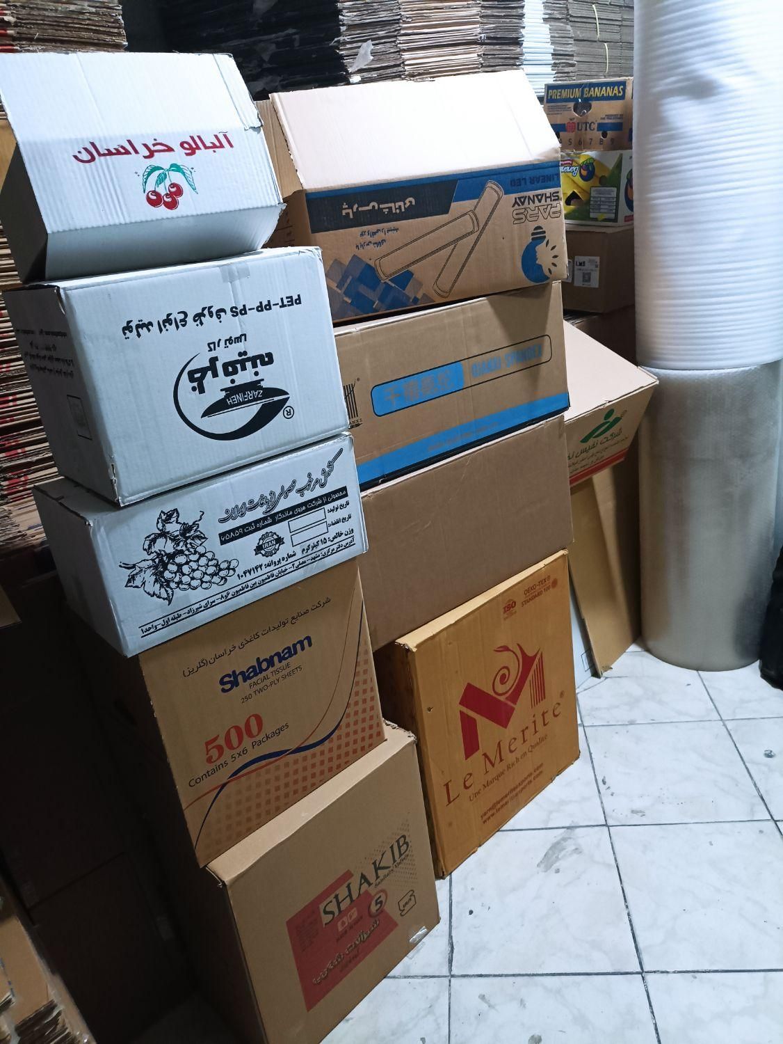 فوم/پلاستیک ضربه گیر کارتن سازی|عمده‌فروشی|مشهد, اقبال|دیوار