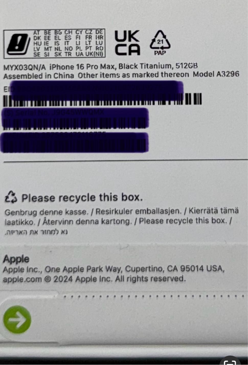 Iphone 16 promax 512GB 1sim آیفون ۱۶ پرومکس|موبایل|تهران, میرداماد|دیوار