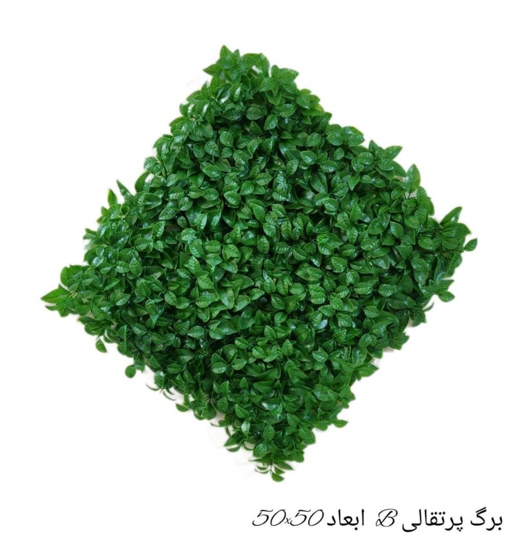گرین وال و چمن مصنوعی|گل مصنوعی|گنبد کاووس, |دیوار