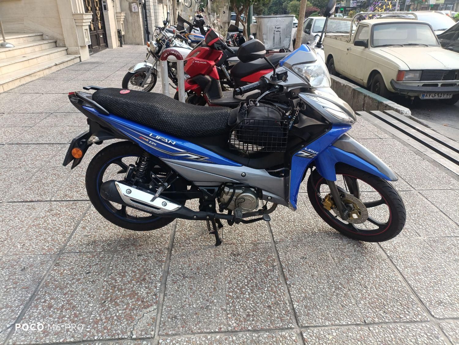 LIFAN PK 135 لیفان پی کی 135|موتورسیکلت|تهران, تهرانپارس شرقی|دیوار