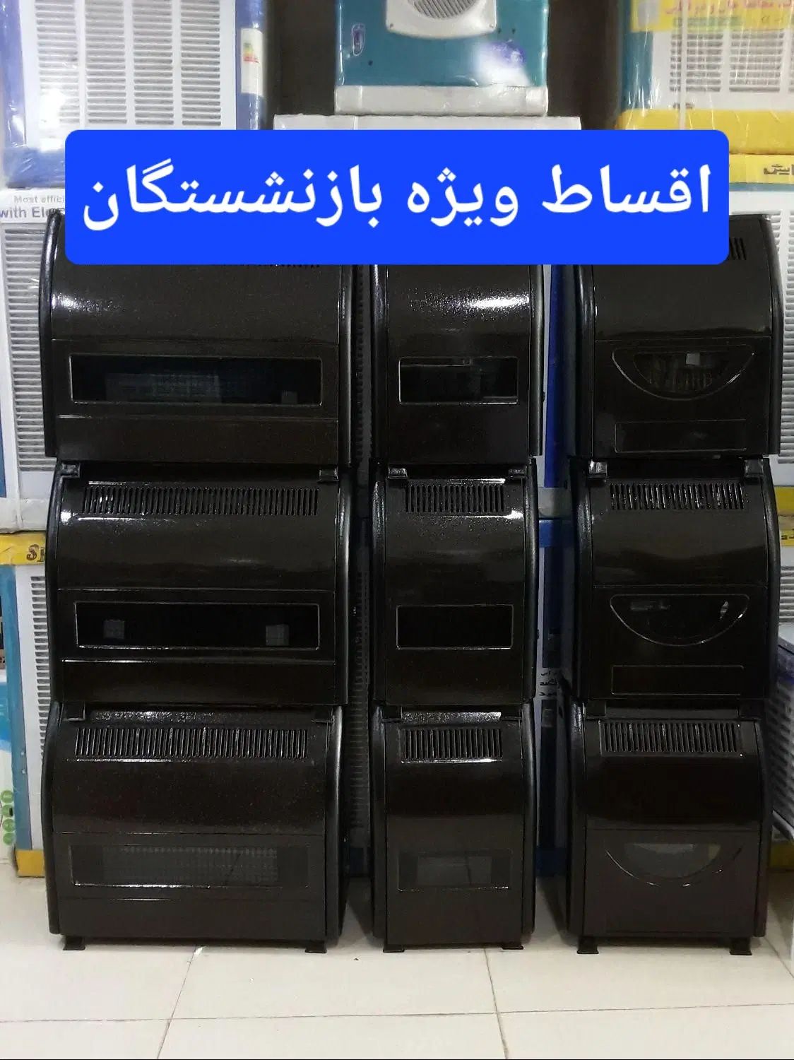 بخاری گازی ۹۰۰۰ برند جنرال بازنشستگان|بخاری، هیتر، شومینه|کرج, شهرک فهمیده|دیوار