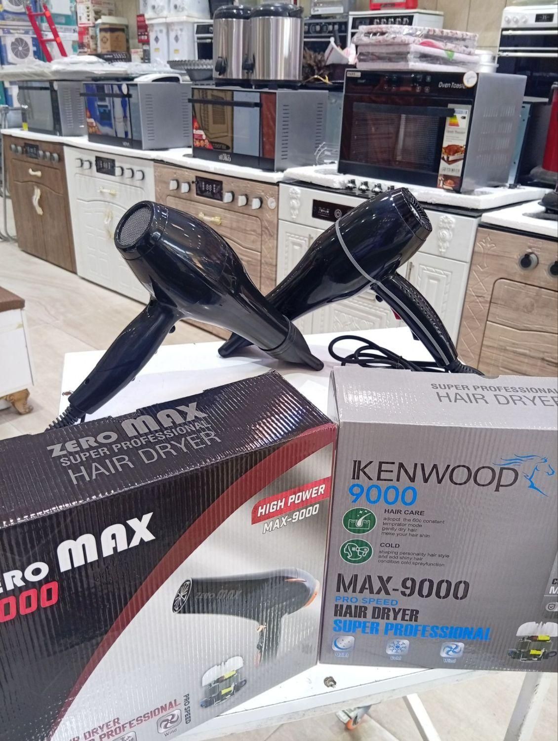 سشوارKENWOOD(M9000)گرم سرد پرقدرت با ارسال|آرایشی، بهداشتی، درمانی|مشهد, شهید آوینی|دیوار
