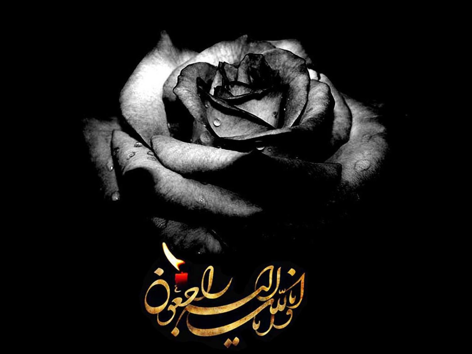 تشریفات برگزاری مراسم ختم با احترام و وقار|خدمات پذیرایی، مراسم|اصفهان, مسجد مصلی|دیوار