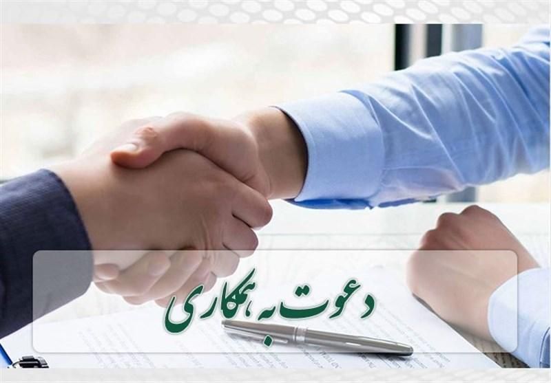 کارگر ساده و نیمه ماهر|استخدام صنعتی، فنی، مهندسی|تهران, نازی‌آباد|دیوار