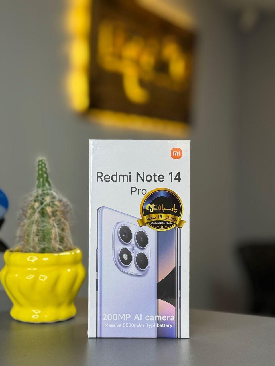 شیائومی نوت ۱۴ پرو xiaomi note 14 pro|موبایل|تهران, هفت حوض|دیوار