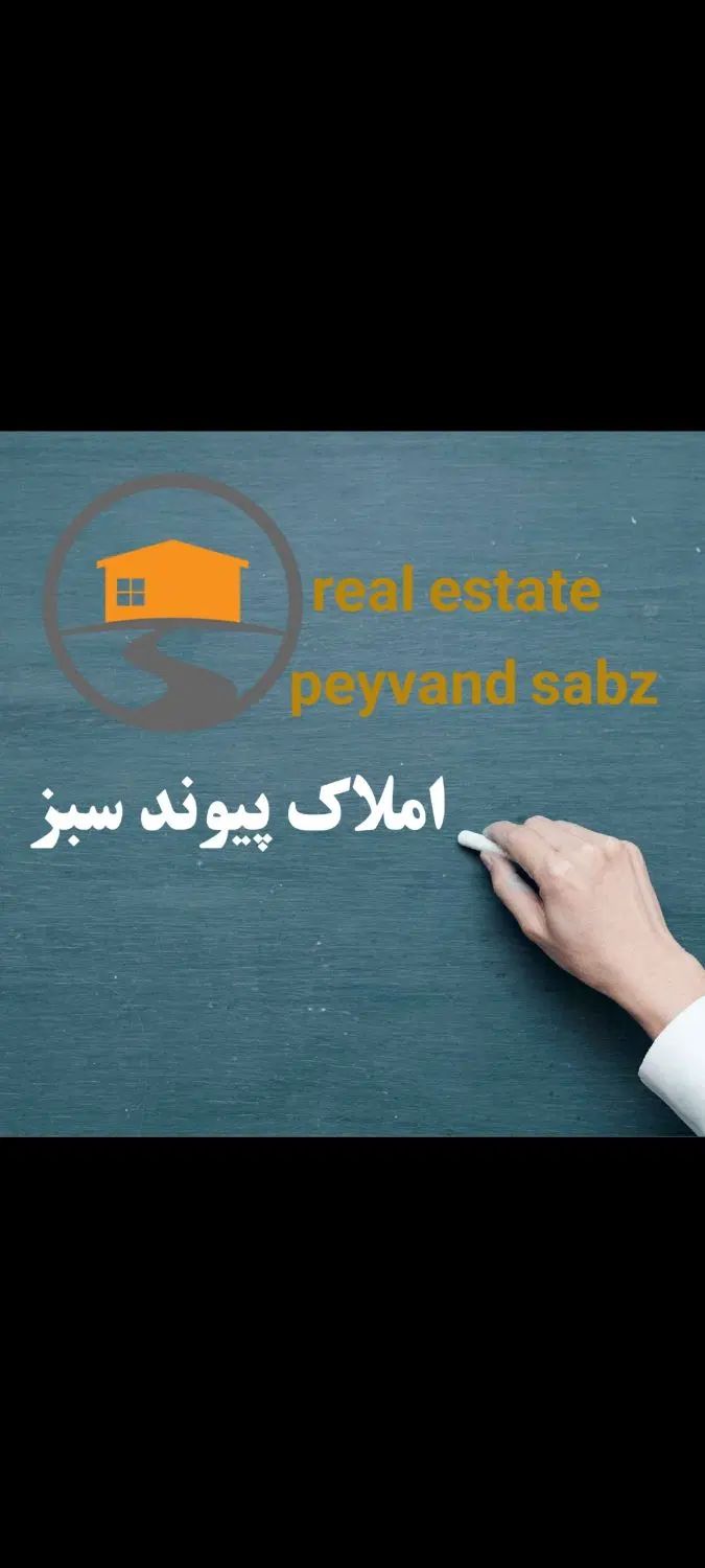 فروش ویلایی داخل کوچه های 10 متری آزادگان|فروش خانه و ویلا|گنبد کاووس, |دیوار
