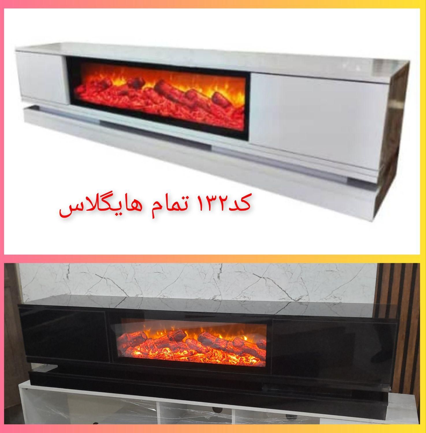 میزتلویزیون شومینه دار تمام هایگلاس ky|میز تلویزیون|تهران, امام حسین|دیوار