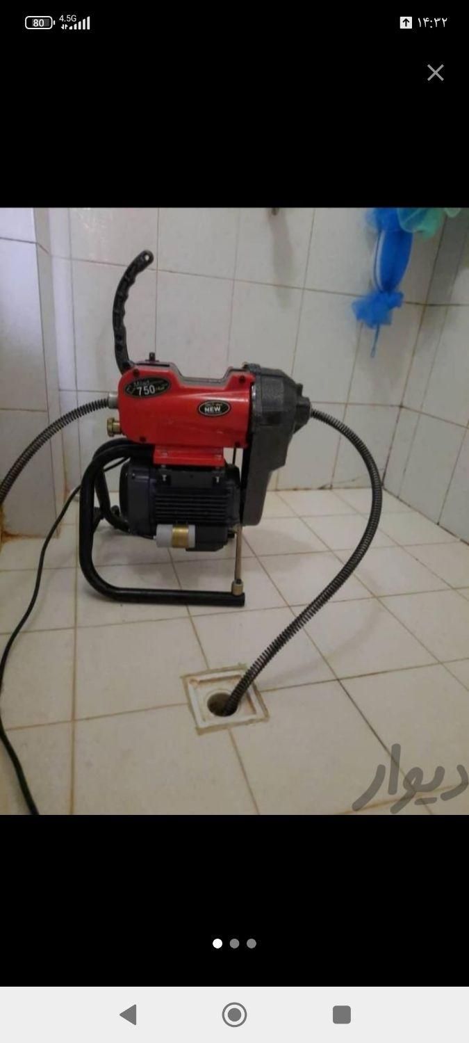 لوله بازکن تخلیه چاه کل نشتارود در۱۵دقیقه|خدمات پیشه و مهارت|نشتارود, |دیوار