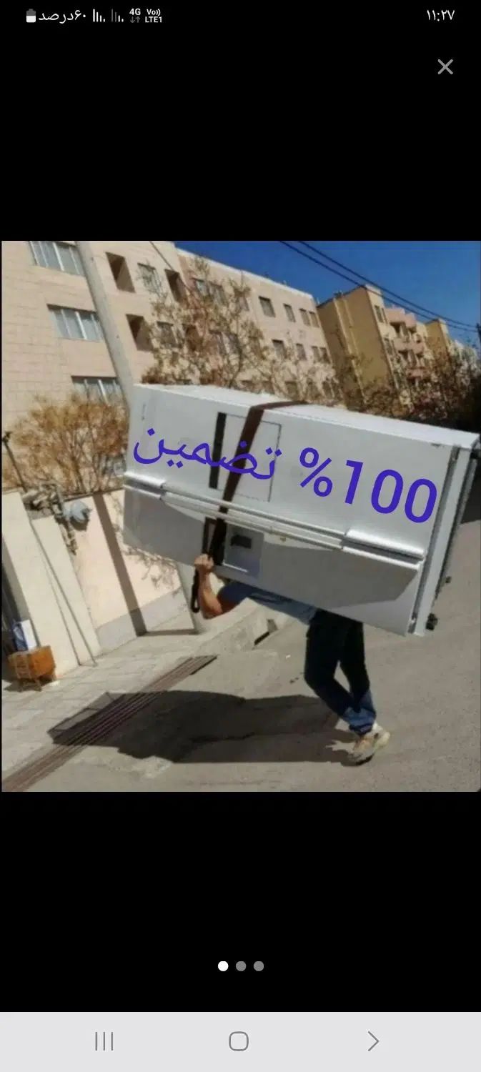 کارگر ماهر جابجایی اثاثیه منزل و بسته بندی|خدمات حمل و نقل|مشهد, شهید فرامرز عباسی|دیوار
