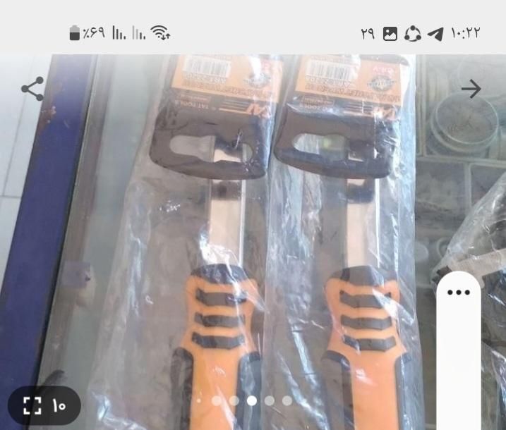 ابزار آلات اچار|ابزارآلات|کاشان, دانش|دیوار