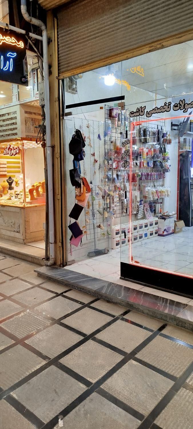 زمین،تجاری،بازار زرگری(مشاور املاک رامین)|فروش زمین و ملک کلنگی|میاندوآب, |دیوار