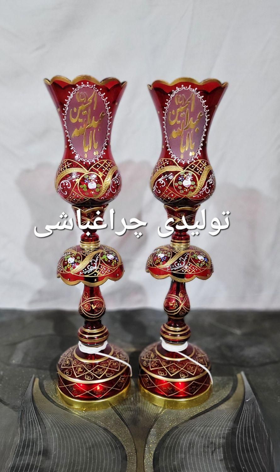 تولیدی لاله مذهبی مدل اسم حکاکی شده|صنایع دستی و سایر لوازم تزئینی|تهران, شوش|دیوار