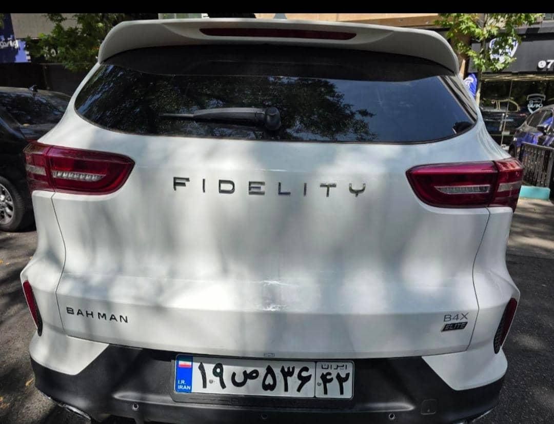 *فیدلیتی الیت۵ نفره/اقساطی خشک/ تحویل یک ساعته*|خودرو سواری و وانت|تهران, سعادت‌آباد|دیوار