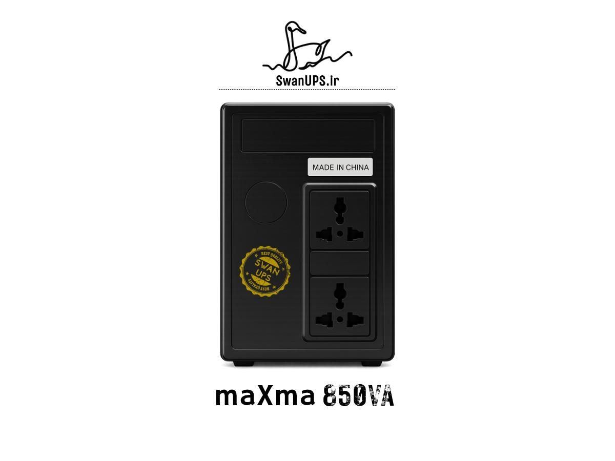 یو پی اس ، مکسما ، Ups ، Maxma ، برق اضطراری|قطعات و لوازم جانبی رایانه|تهران, جمهوری|دیوار