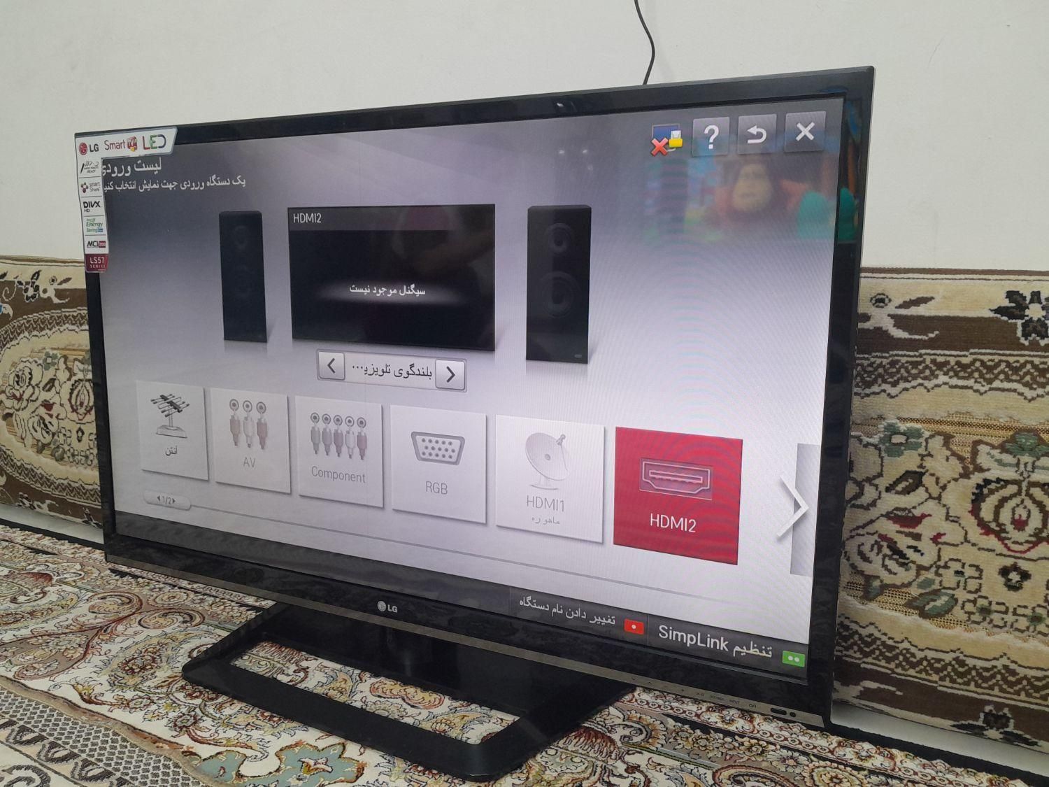 تلوزیون ال ای دی ۳۲ ۴۲ ۴۳ ۴۶ ۴۷ ۴۸ ۴۹ ۵۰ ۵۵ ۶۰|تلویزیون و پروژکتور|مشهد, جاهد شهر|دیوار