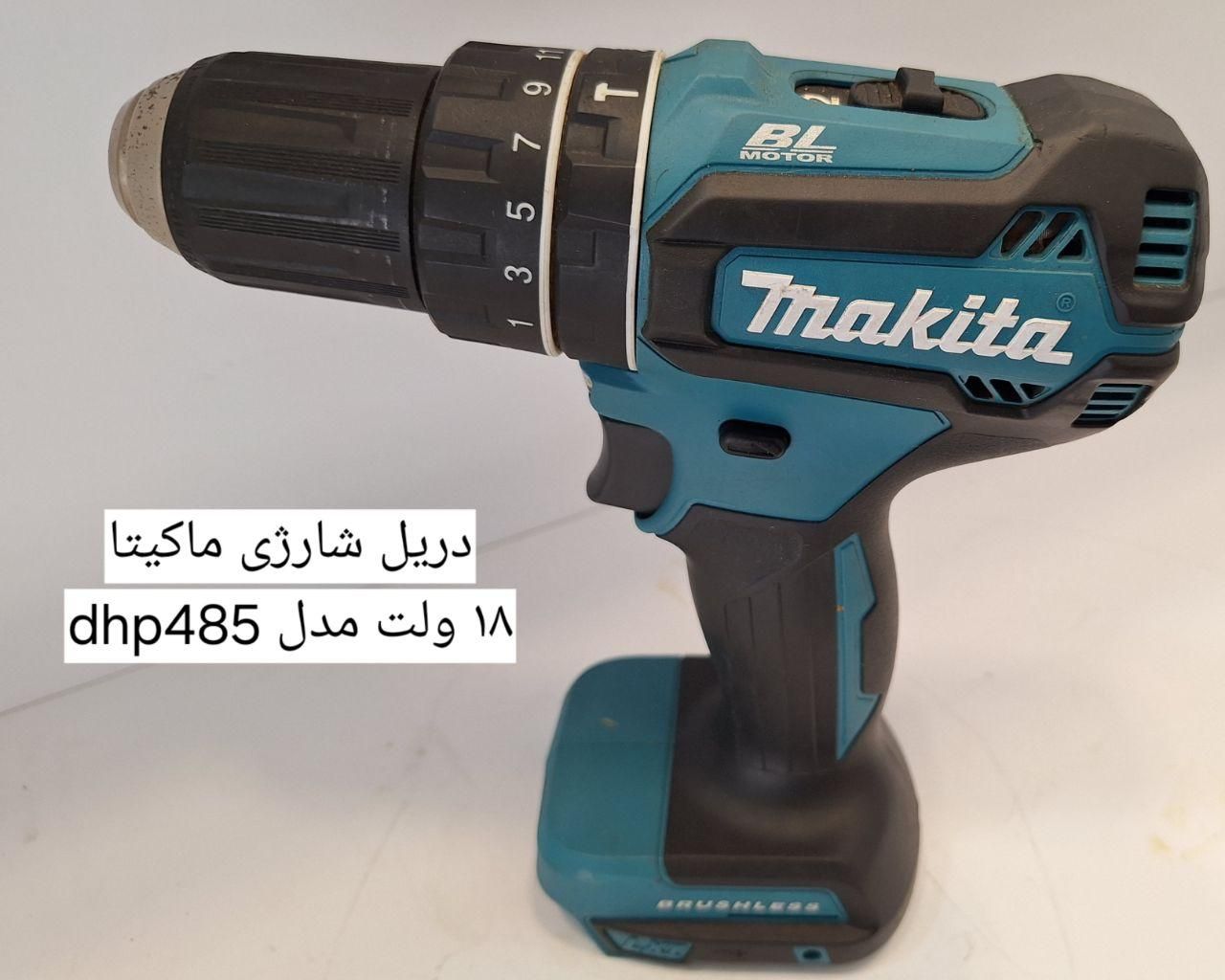 ابزار جمله با دلار ۴۰ هزار تومن|ابزارآلات|تهران, نعمت‌آباد|دیوار