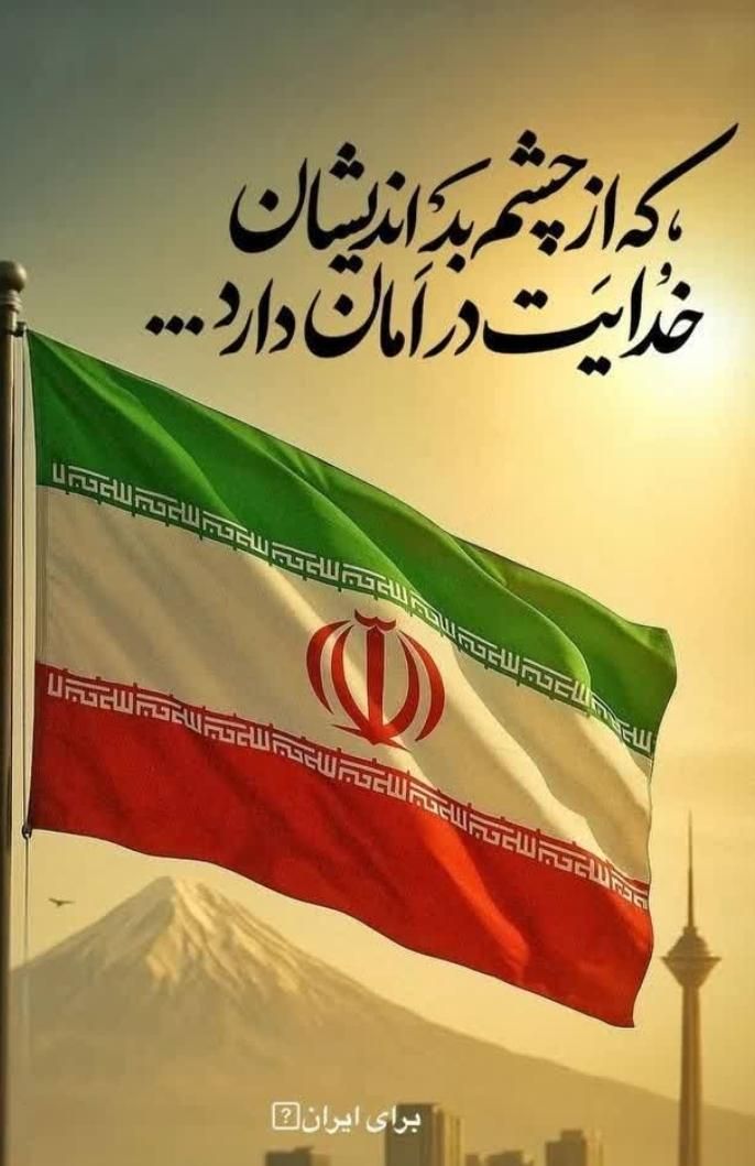 مسافر میبرم به مرز و همه شهر ها|اشتراک سفر|زنجان, |دیوار
