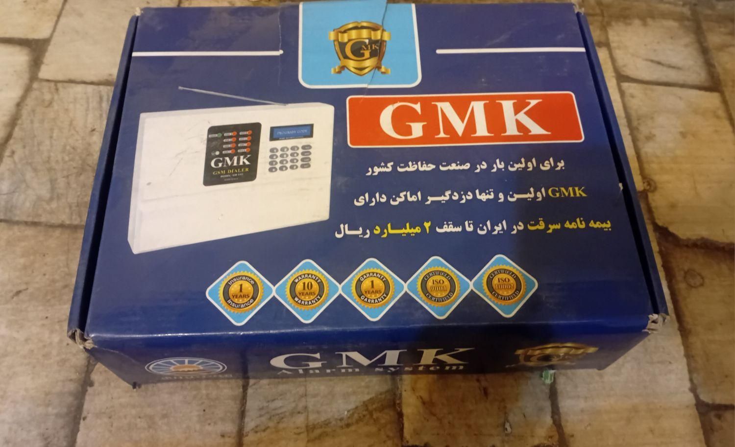 دزدگیر اماکن جی ام کی ( GMK )|دوربین مداربسته|تهران, توانیر|دیوار