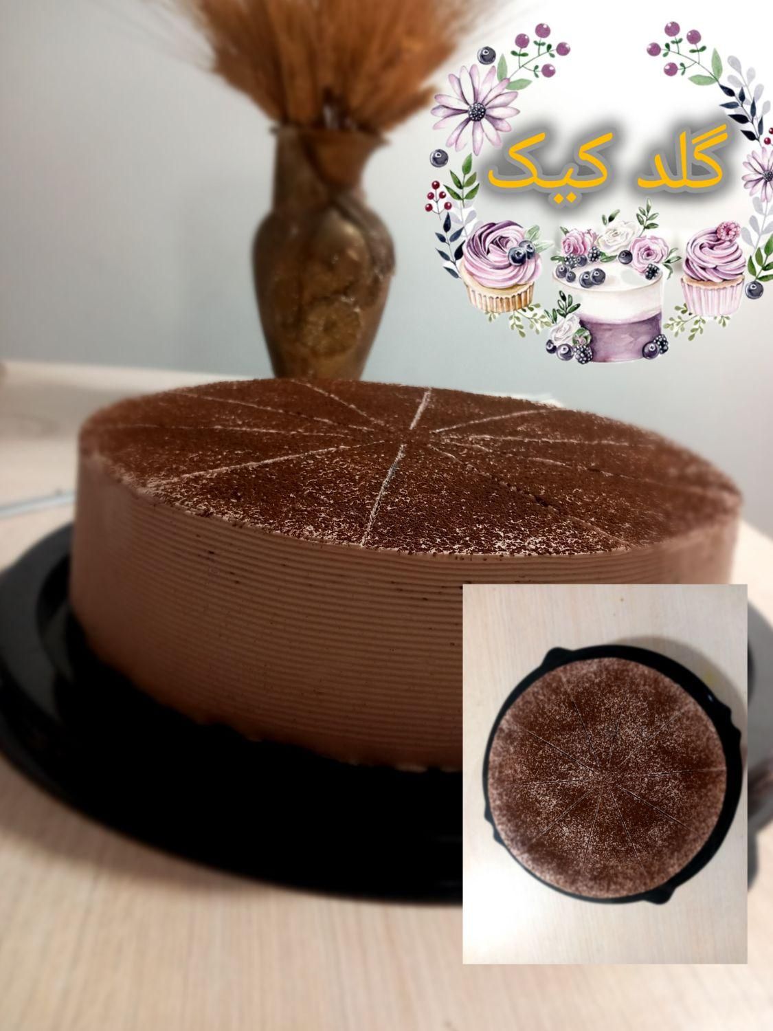 سفارش کیک خانگی،، کیک تولد و مناسبتی،کیک عصرانه|خوردنی و آشامیدنی|اهواز, شهرک دانشگاه|دیوار
