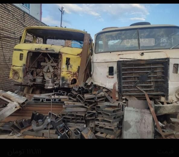 فروش ماشین آلات صنعتی|ماشینآلات صنعتی|اصفهان, شهرک مهدیه|دیوار