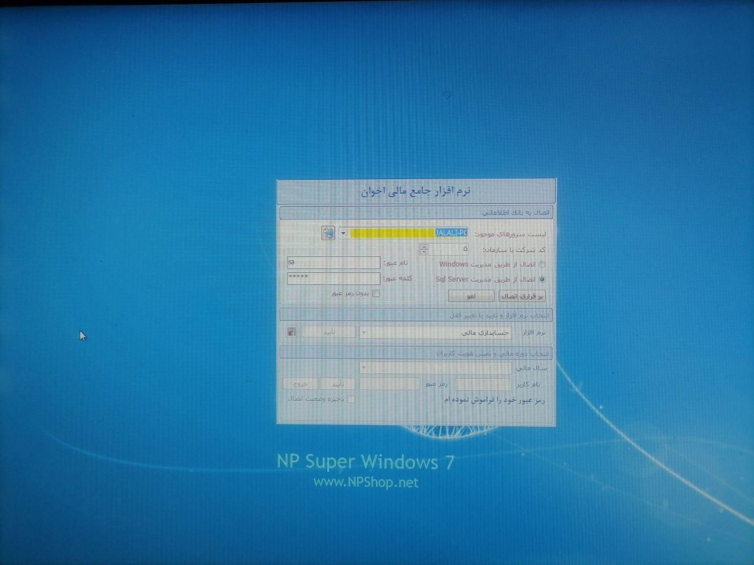 null