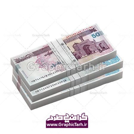 سرمایه گذار برای خرید خودرو|استخدام مالی، حسابداری، حقوقی|تهران, امام حسین|دیوار